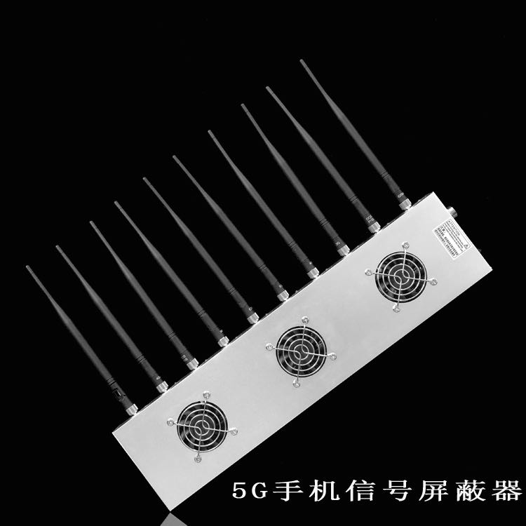 庐江外置10天线移动通信干扰器