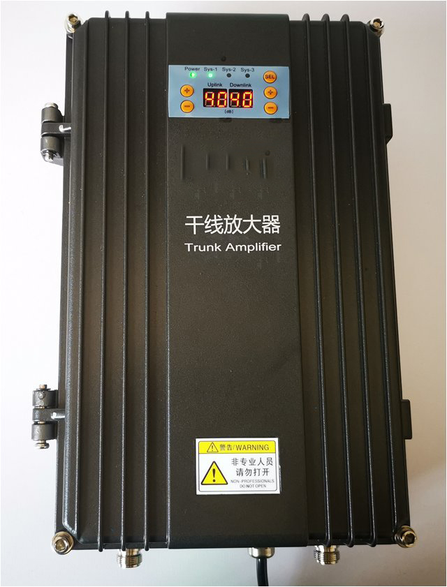  庐江FM调频广播双向干线放大器