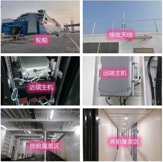  庐江海上游轮轮船渔船覆盖案例